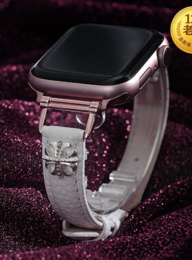 星图适用iwatch1234567se8s手表带软真皮applewatch纯银铆钉个性保护套小众45mm40潮男女44金属扣壳ultra49
