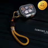 适用星图iwatch1234567se89se10s苹果手表带iPhone挂绳项链42子钛钢钥匙扣44mm户外41 45膜壳一体保护套ultra