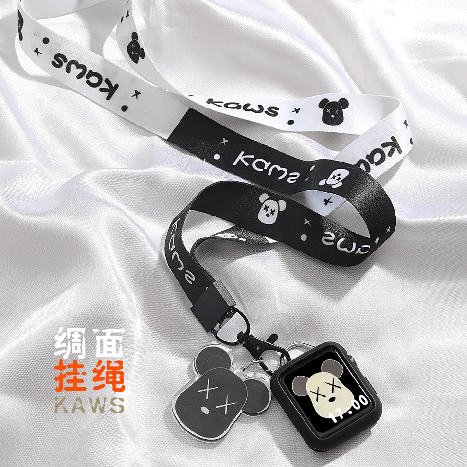 iwatch可爱卡通长挂绳