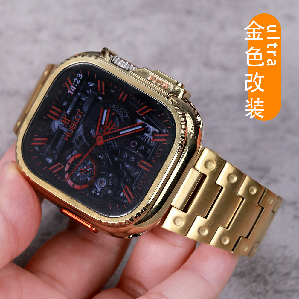星图ultra49mm1/2/3/4代不锈钢铆钉蝴蝶扣苹果手表带锌合金全包保护壳iwatch新款防摔改装土豪金色iPhone个性