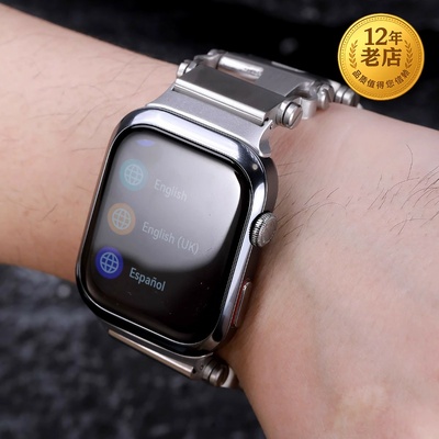 星图适用华为watchD不锈钢表带