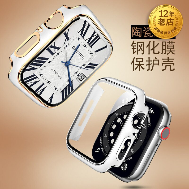 星图钻apple watch123456789s10钢化膜保护套11双色电镀苹果手表41/45applewatch42一体壳44边框40mm男女46