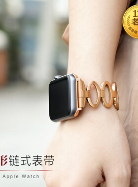 星图表带不锈钢金属智能41表带se苹果iwatch1234567手腕iphone配件40/44mm42静静45小香风38个ultra49 s10 46