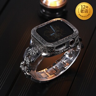 星图iwatch56789se10s11苹果手表带金属浮雕花纹壳45mm保护套个性applewatch潮40/46ultra49高级改装男女配件