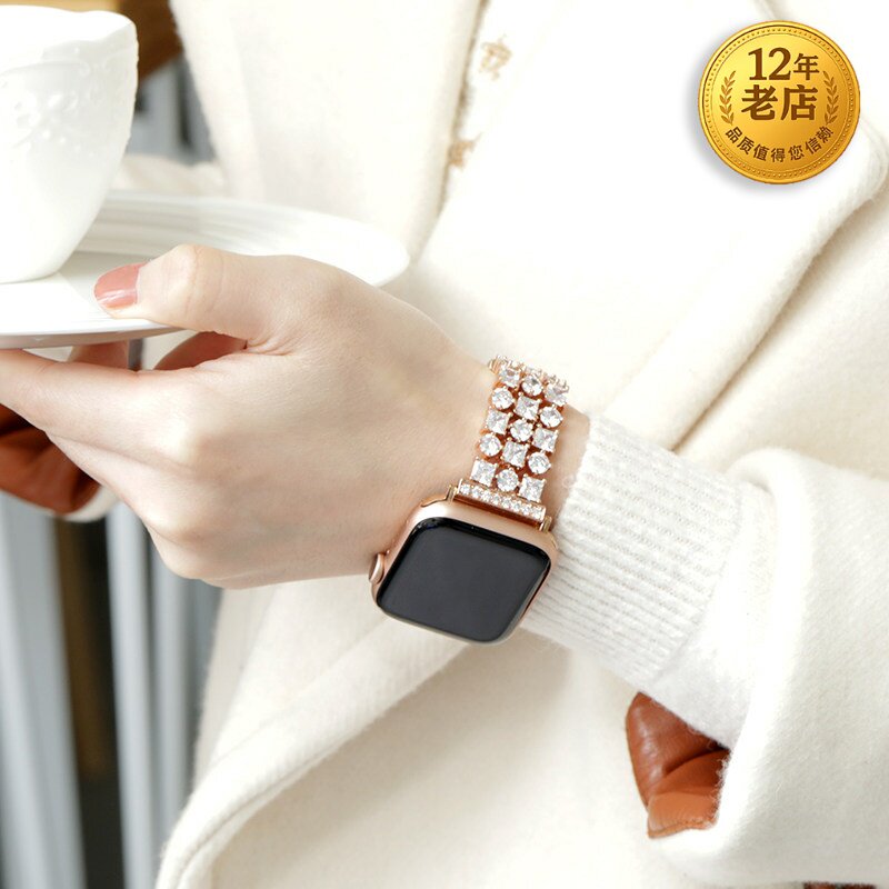 星图 新款不锈钢镶钻苹果apple watch1234567s89代10表带金属42mm38配件iwatch3潮女透气手链46/44mm49ultra