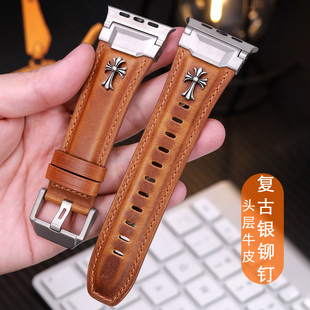 星图加宽头层牛皮疯马纹苹果手表带双面真皮不锈钢铠甲接口10iwatch123456789se11ultra49mm透气金属45针扣46