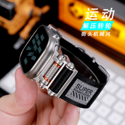 街头涂鸦风格转轮尼龙表带