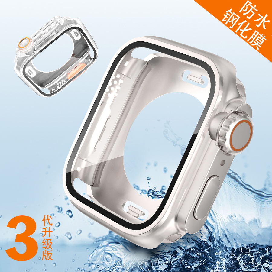 iwatch秒变ultra外壳，带旋钮