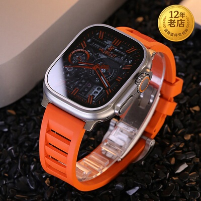 钛合金连接器氟橡胶表带