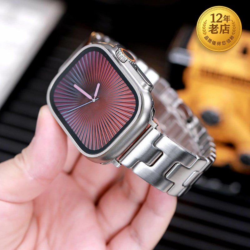 星图苹果2024不锈钢新款手表带iwatch10s46mm9官网同款49ultra8