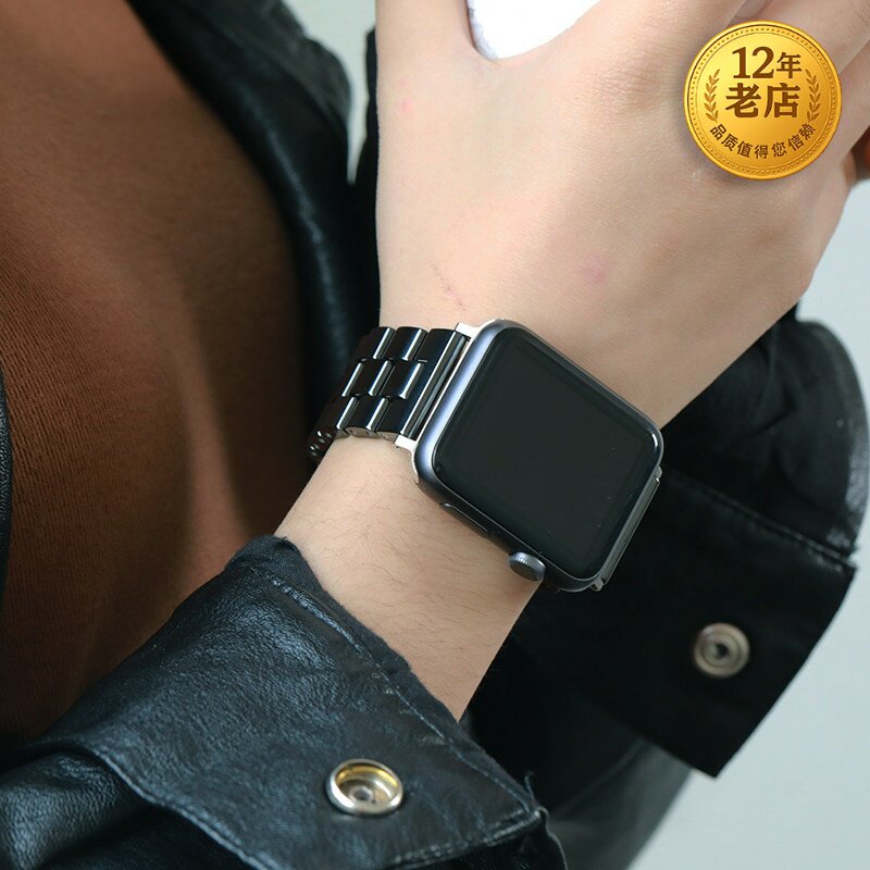 星图10轻便陶瓷applewatch1234567s8手表带苹果iwatch46潮38mm42金属运动男女42/44透气ultra小香风se49mm