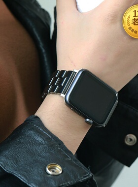 星图10轻便陶瓷applewatch1234567s8手表带苹果iwatch46潮38mm42金属运动男女42/44透气ultra小香风se49mm