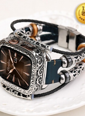 星图经典民族风苹果apple watch1234567s8se9s10手表带iwatch11真皮复古44mm外壳男女46金属保护套45ultra49