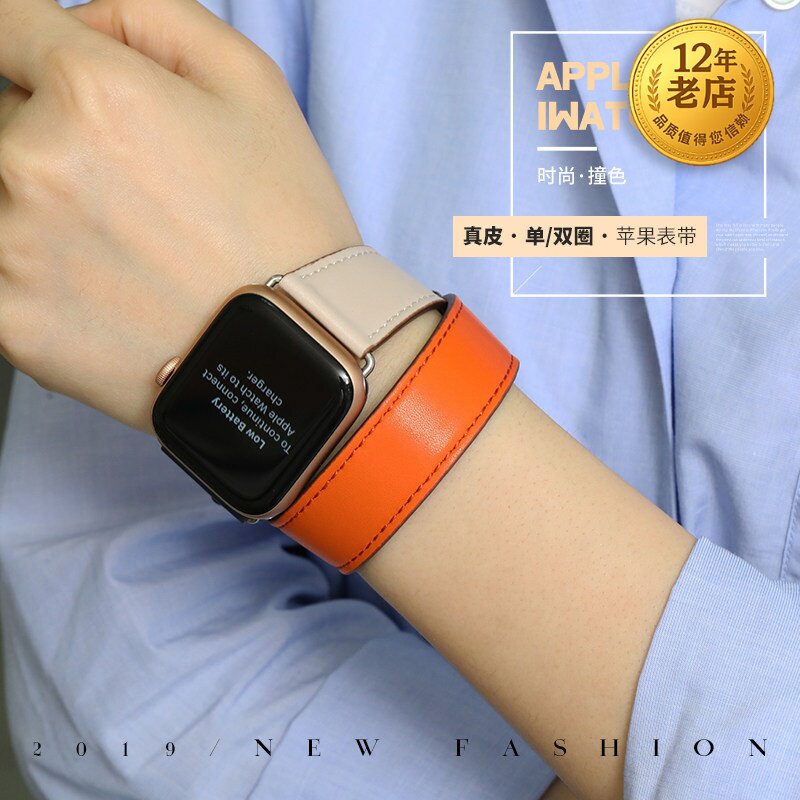 星图适用复古双圈回环真皮38苹果iwatch手表带apple watch1234567s8代series庞克ultra44mm40纯银42华为fit49
