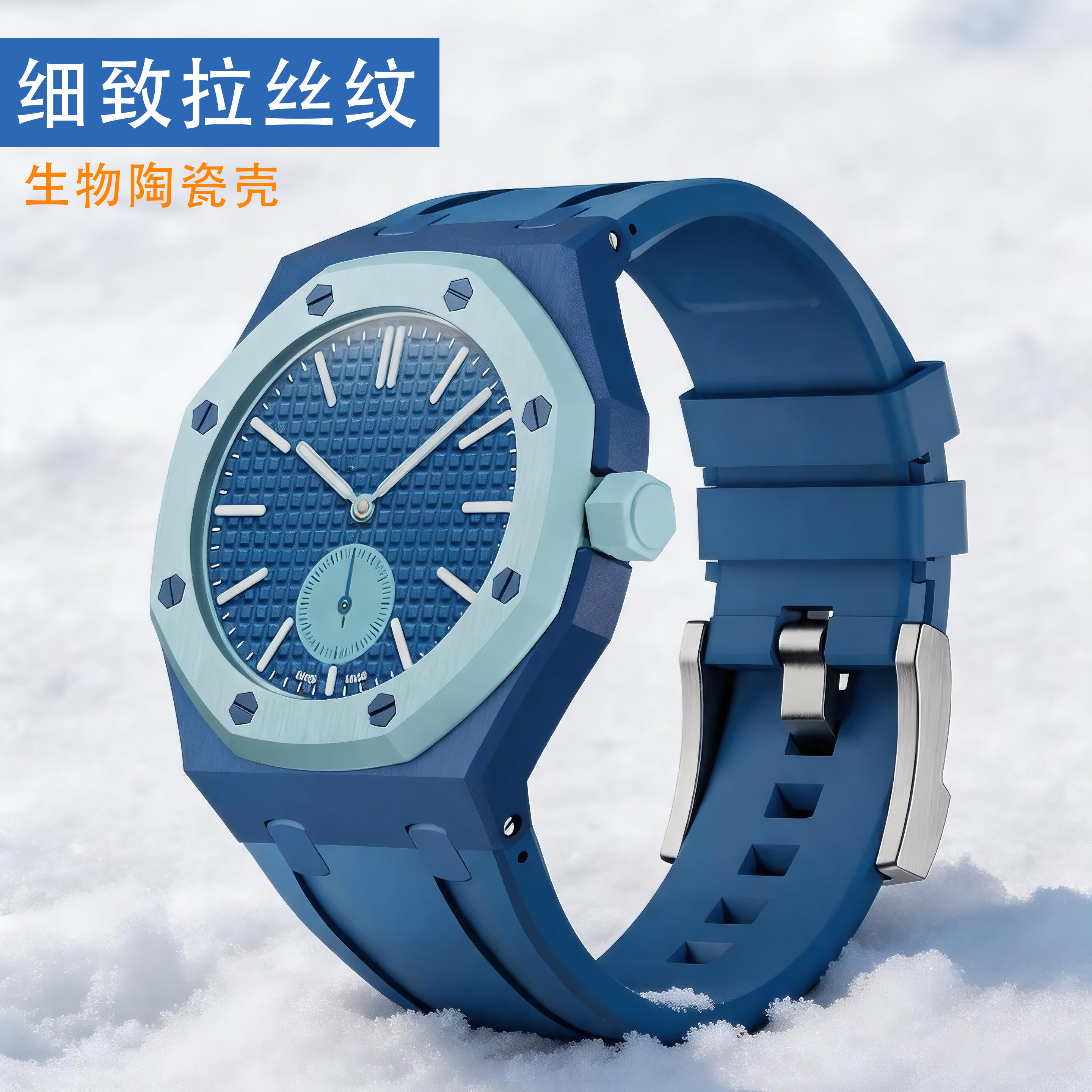 星图royalpop陶瓷改装。