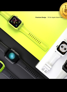 星图适用苹果手表1/2/3/4/567Applewatch苹果手表保护壳一体式保护套硅胶手表带44mm42/40/38男女潮可爱个性