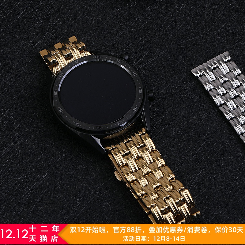 手表带苹果华为watch三星小米