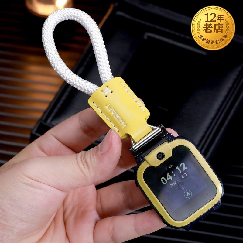 星图适用小天才智能手表带小挂件真皮短编织绳手提钥匙扣包儿童男女卡通Z6pro/Z7s/z8a/z9/z10/d2/q2a/q1a/35,智能设备,智能手表手环表带/腕带,淘宝优惠券,粉丝福利购,淘宝优惠卷