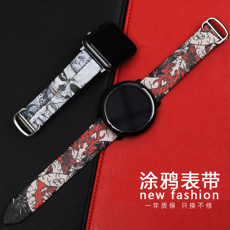 星图iwatch真皮卡通表带
