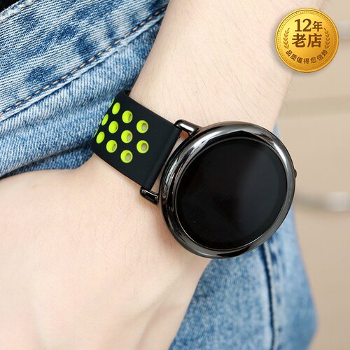 硅胶表带手表ticwatchamazfit