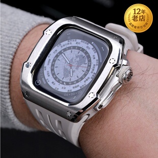 星图iwatch10s11不锈钢理查德改装壳免螺丝快拆苹果硅胶手表带46mm透气个性高级感全包防摔