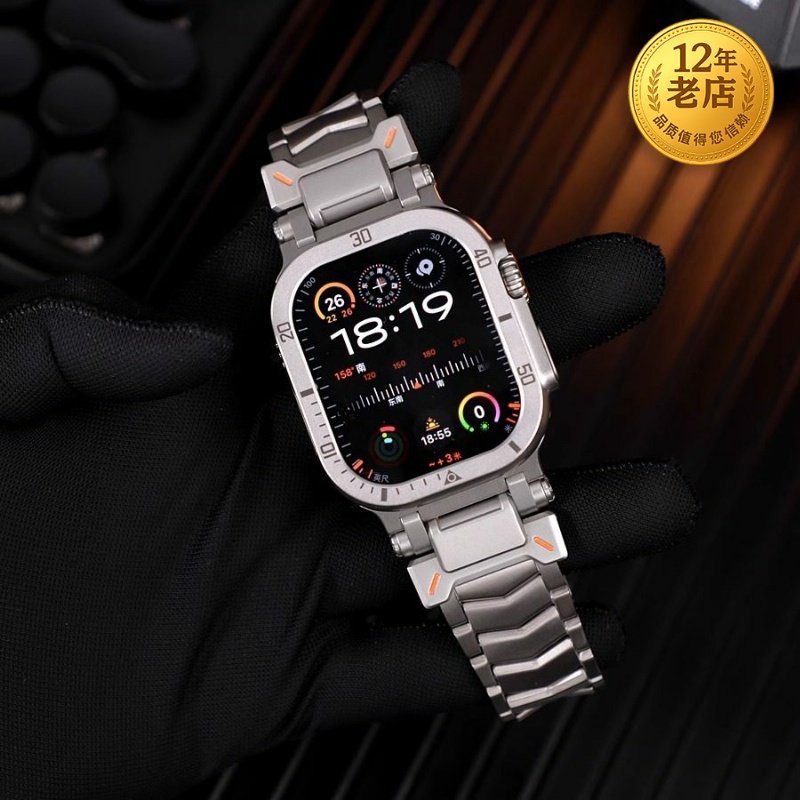 星图ultra49mm10s机械风铠甲钛合金蝴蝶扣苹果手表带iwatch123456789se金属软保护壳改装45mm44运动个性高级,智能设备,智能手表手环表带/腕带,淘宝优惠券,粉丝福利购,淘宝优惠卷