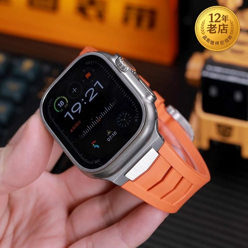 星图透气耐磨氟橡胶苹果手表带iwatch123456789s10se49运动ultra不锈钢接口扣子45/44游泳不吸汗46改装蝴蝶扣