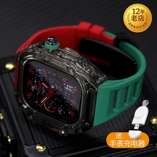 星图ultra49mm123冰川改装 造透明保护壳套金属不锈钢氟橡胶苹果手表带蝴蝶扣11s10iwatch9se44理查德46个性