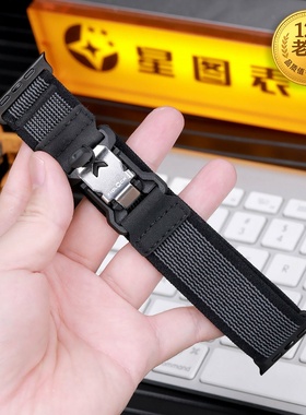 星图iwatch456789se10s11 49mm ultra123代磁力FIDLOCK扣磁力快拆锁扣苹果手表表带回环野径运动透气46/45/44