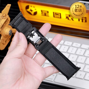 星图iwatch456789se10s11 49mm ultra123代磁力FIDLOCK扣磁力快拆锁扣苹果手表表带回环野径运动透气46/45/44