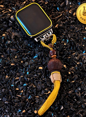 星图适用华为watch gt123pro荣耀手环手表钥匙扣皮小米三星watch5/4挂件链子金属环46mm男oppo12代41mm皮