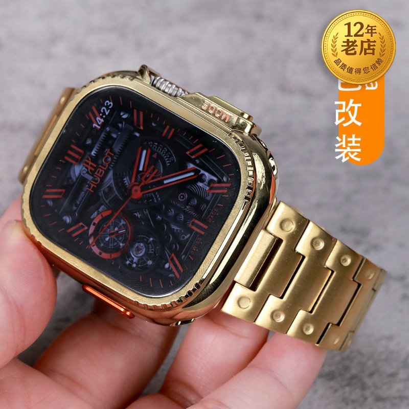 星图ultra49mm1/2代不锈钢铆钉蝴蝶扣苹果手表带锌合金全包保护壳iwatch新款防摔改装土豪金色iPhone男个性潮