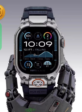 星图创新设计接口可卡到屏幕边框机甲不锈钢接口苹果高性能硅胶手表带ultra49mm1/2/3代u3专用男运动透气高级