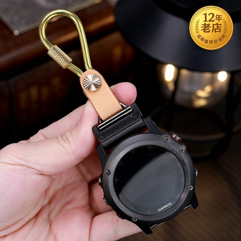 星图适用佳明手表fenix5x/6x/7x/s8不锈钢金属黄铜手表短挂绳真皮长快拆接口运动链男户外钥匙扣子链挂飞耐时