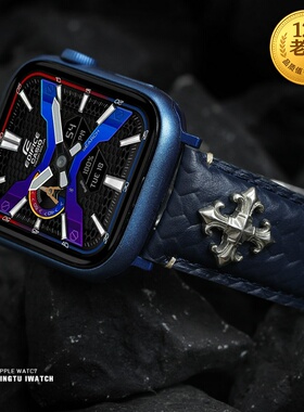 星图适用于iwatch1234567se格纹真皮白铜铆钉applewatch手表表带蝴蝶扣不锈钢45mm个性高级ins风创意潮纯银