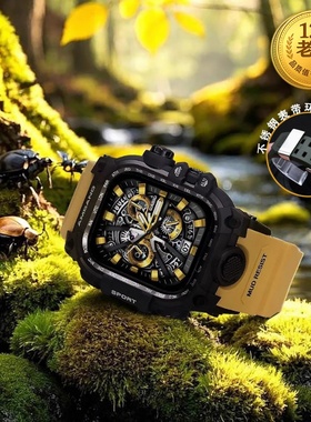 适用星图10iwatch6789se45mm11ultra49泥王苹果改装壳不锈钢边框套tup软手表带一体运动透气个性防摔44大小46