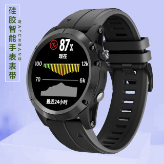 星图Garmin佳明Fenix/5s/x/plus表带S60智能表带腕带运动硅胶表带防水防汗935透气表带fenix2/3/3hr/5s/6/pro