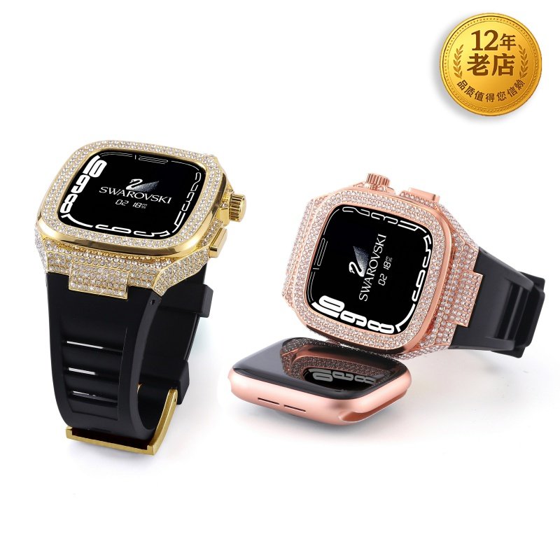 星图适用iwatch123456789se代苹果手表带金属镶钻一体壳保护套运动硅胶胶applewatch潮个性女改装创意高级45