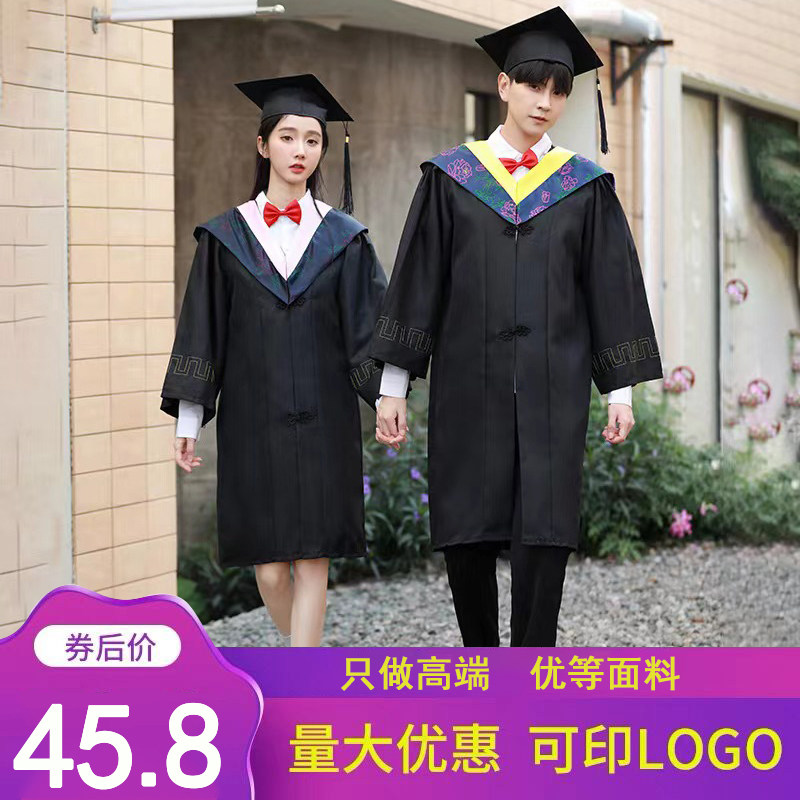 高档学士服本科大学生男女毕业季拍照服装文科理科工科学位服帽子