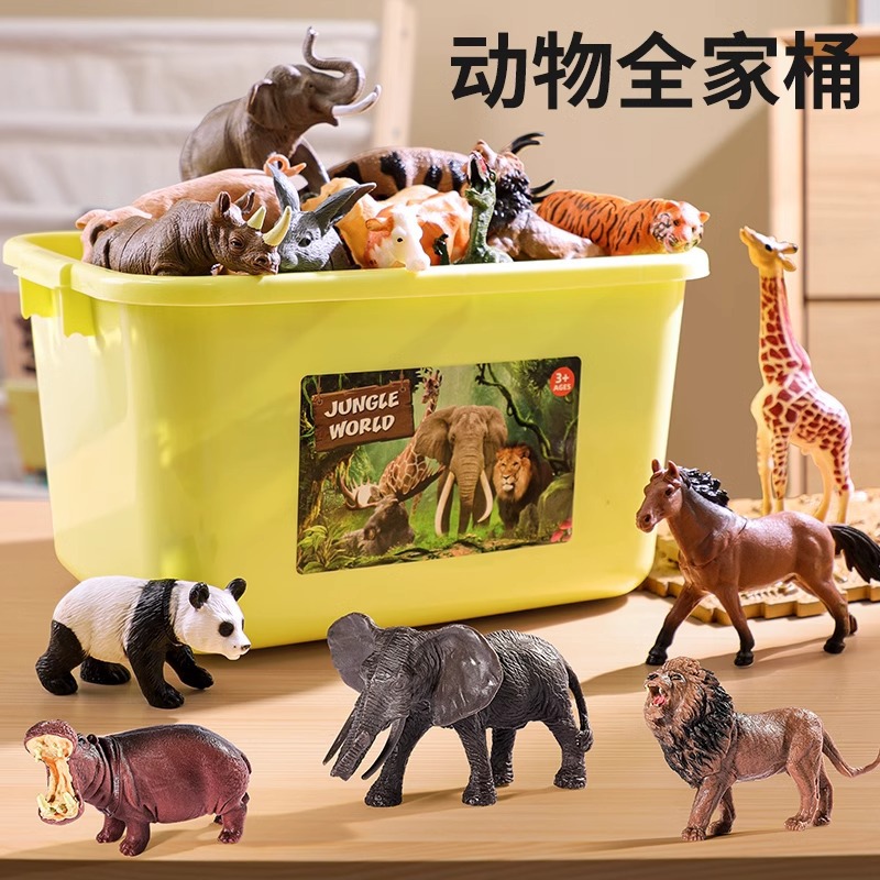 0-3岁仿真农场动物早教益智