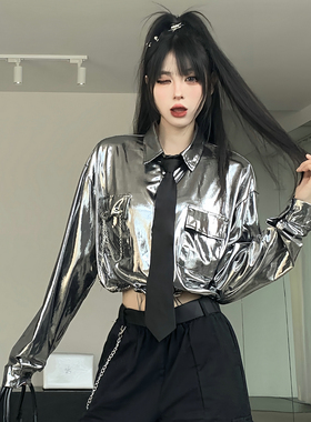 辣妹银色长袖收腰衬衣外套工装裤表演服DS女嘻哈现代舞练舞服套装