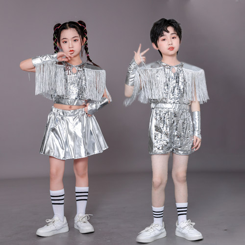 儿童爵士舞亮片演出服嘻哈走秀模特舞蹈服装男女童六一潮酷表演服