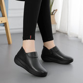 妈妈鞋 秋冬真皮加绒保暖防滑厚底坡跟牛皮短靴软皮软底中老年单靴