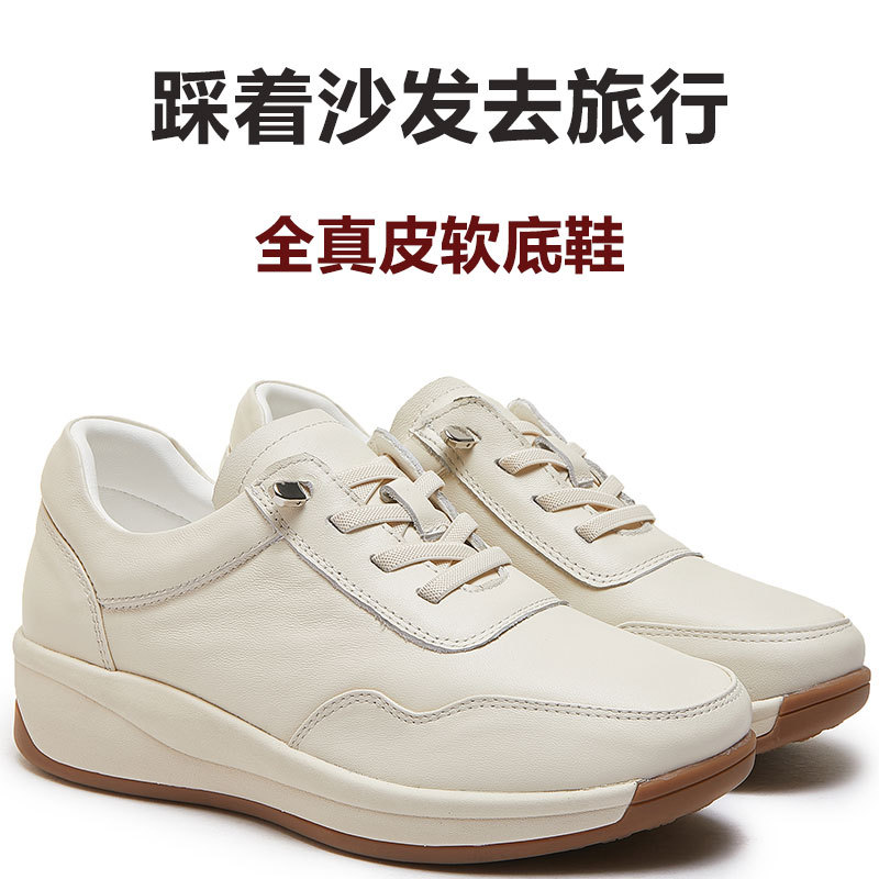 妈妈鞋头层牛皮软底羊皮舒适休闲
