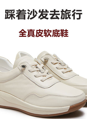 软皮牛筋底真皮厚底妈妈鞋软底软面舒适女鞋中老年防滑健步鞋女