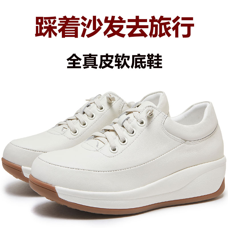 牛筋防滑底妈妈鞋真皮软底中老年舒适女鞋厚底鞋健步旅游休闲鞋女