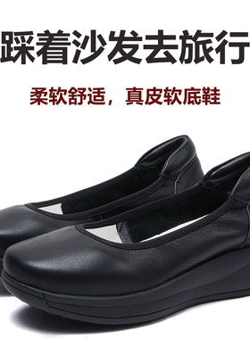 工作鞋真皮软底圆头厚底舒适单鞋羊皮职业久站不累脚超软黑色鞋女