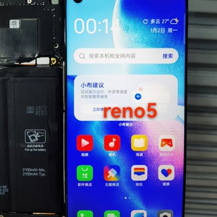 彩虹屏幕适用oppo reno5 5k reno6 7 k9proQ3pro realmeGTneo总成