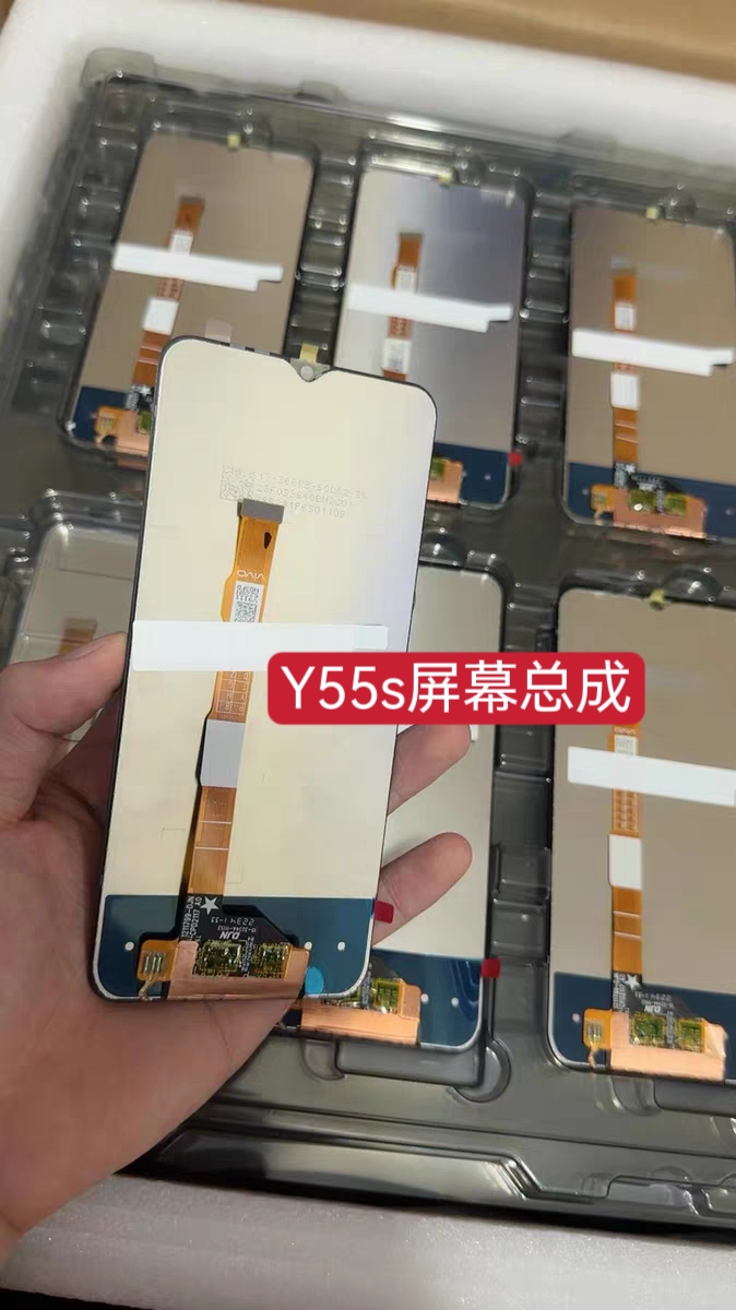 适用vivo Y55S屏幕总成内外屏液晶触摸iqoou5 Y77E Z6X Y72T Y73T