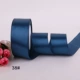 Тибетский синий 38#